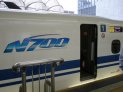 東京駅にて